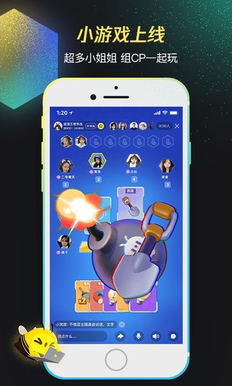 wegame安卓手机版下载安卓版本