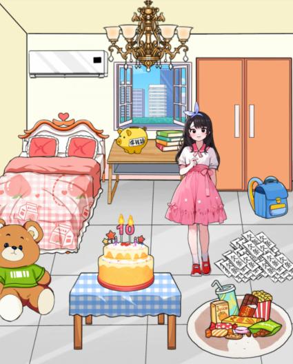 就我眼神好爸爸欠债通关攻略