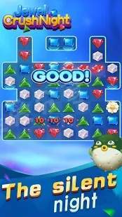 宝石之夜手机免费下载