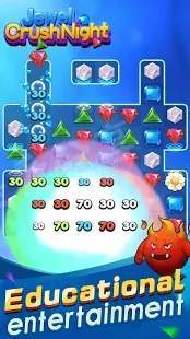 宝石之夜手机免费下载