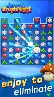 宝石之夜手机免费下载