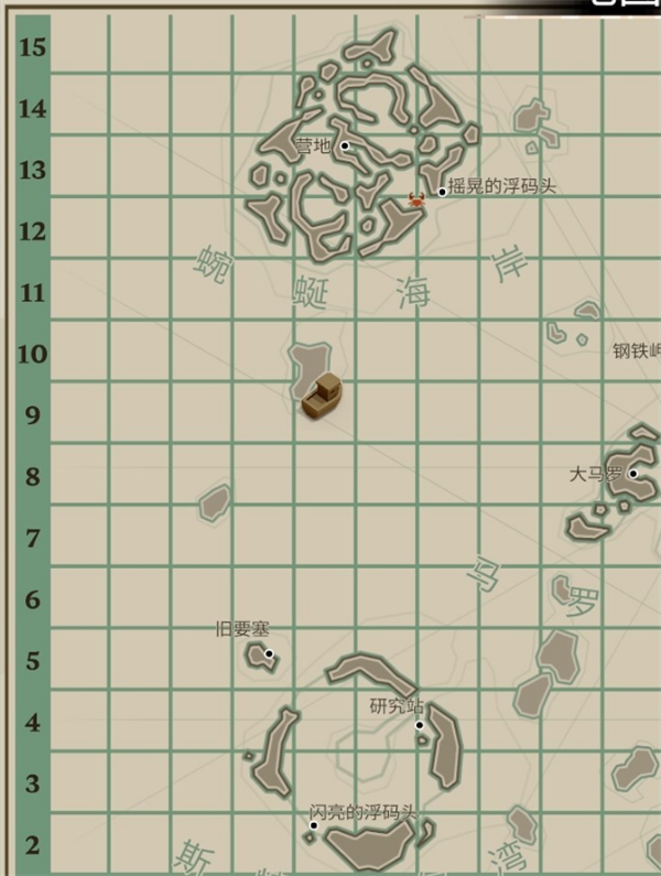 渔帆暗涌紫色身影的位置在哪 渔帆暗涌紫色身影的位置