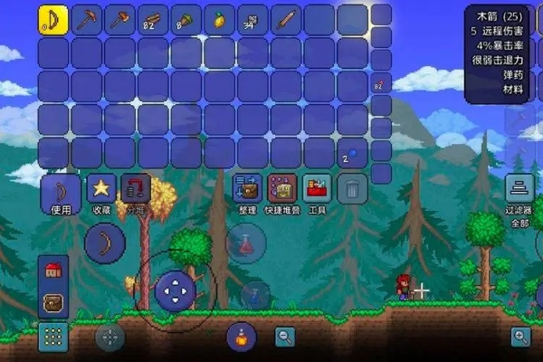 泰拉瑞亚怎么解锁第六个装备栏