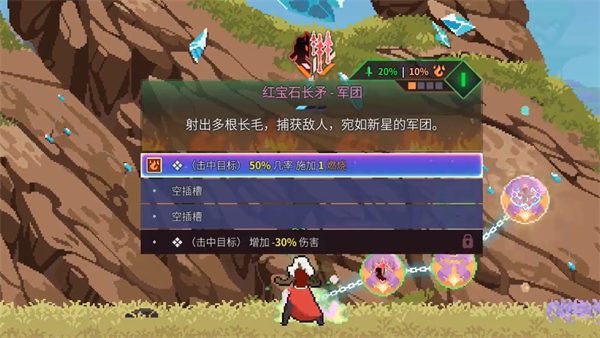 星界战士凯丽怎么玩 星界战士凯丽玩法介绍