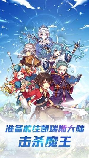 深渊幻影手机下载苹果版