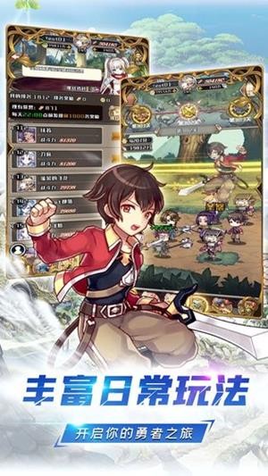 深渊幻影手机下载苹果版