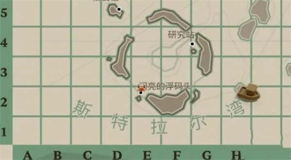 渔帆暗涌鲨鱼祭坛怎么摆 渔帆暗涌鲨鱼祭坛摆放方法