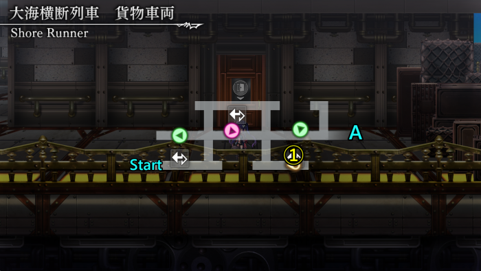 另一个伊甸时间帝国的逆袭90章攻略