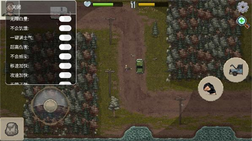 迷你dayz下载安装2024版