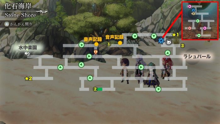 另一个伊甸时间帝国的逆袭89章攻略