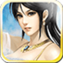 绝世天府手机下载安装