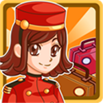 酒店物语下载安装最新版