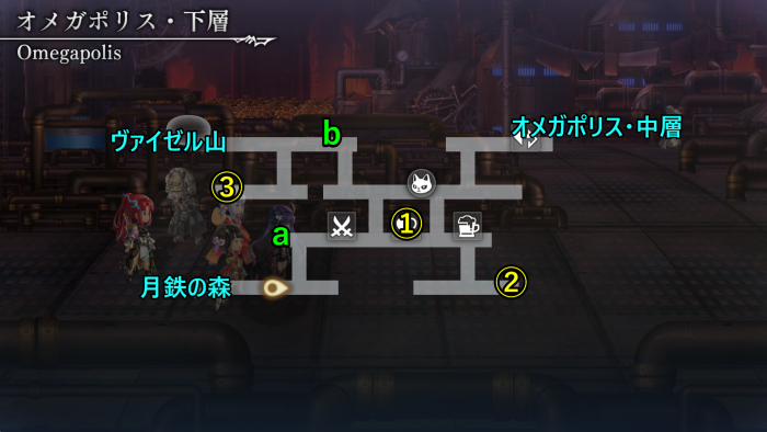 另一个伊甸时间帝国的逆袭87章怎么过 第87章攻略