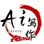 ai人工智能机器人下载安装2024版本