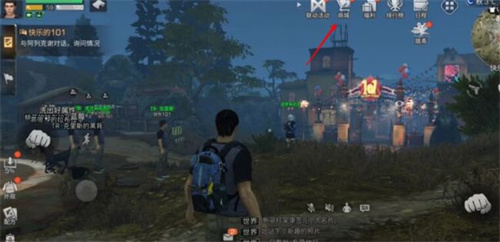 明日之后捏脸数据怎么导入 明日之后捏脸数据导入介绍