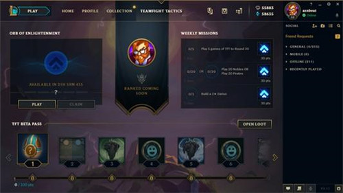 lol云顶之弈刷牌机制是怎么算的 如何提高刷牌质量