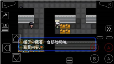 口袋妖怪传说绿宝石破解版内置修改器随机版下载2024版