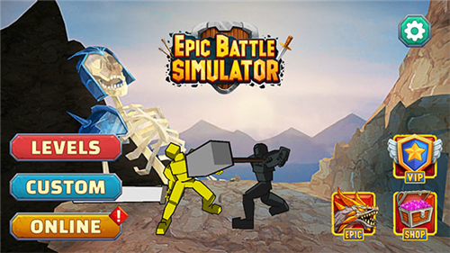 史诗战争模拟器破解版2024下载安卓