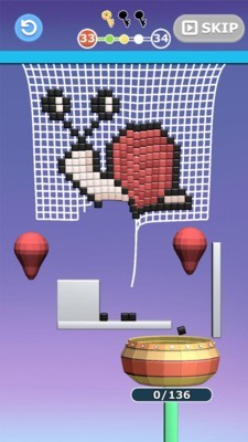 撕破这张网下载手机版本