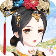 六宫风云免费手机下载