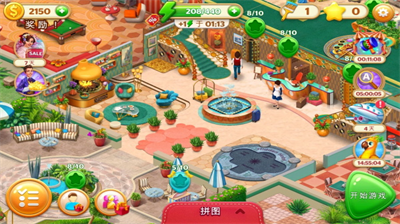 隐藏的酒店中文破解版无限星星最新版2024版