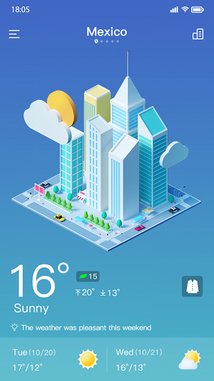 坚果天气预报下载2024版