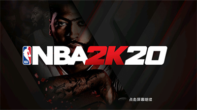 nba2k20破解版无限金币豪华安卓2024下载