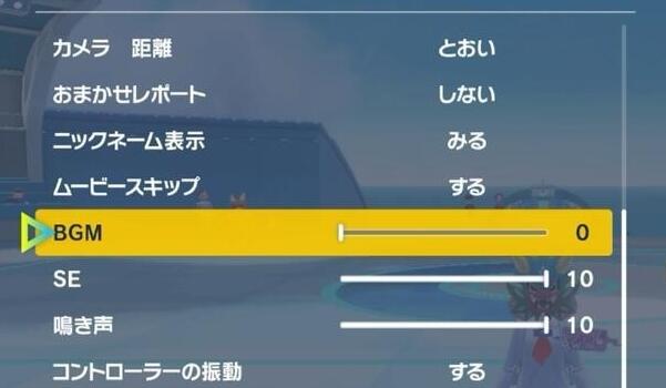 宝可梦：朱紫蓝之圆盘寻找百变怪方块方法