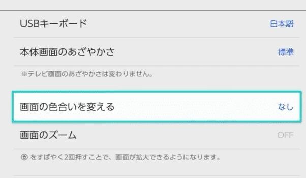 宝可梦：朱紫蓝之圆盘寻找百变怪方块方法