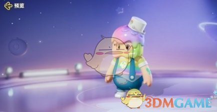 元梦之星涂鸦小子皮肤怎么样 涂鸦小子皮肤介绍