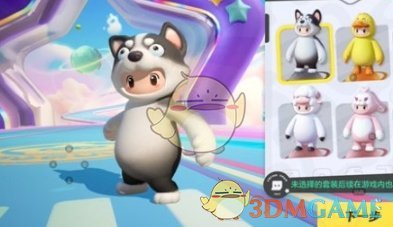 元梦之星云游戏入口地址一览