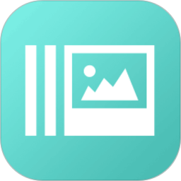 图片压缩王最新版