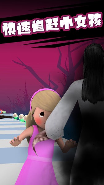 天使与魔鬼最新下载2024