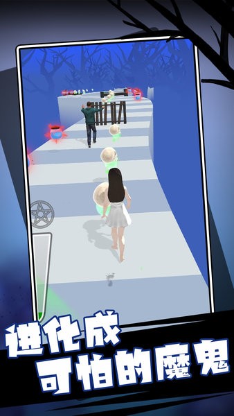 天使与魔鬼最新下载2024