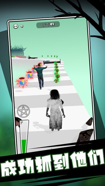 天使与魔鬼最新下载2024