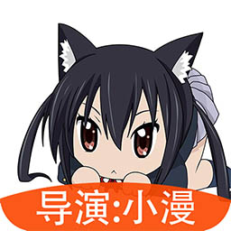 动漫相机最新版本下载