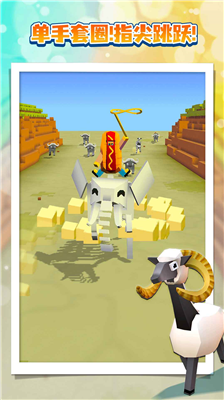 疯狂动物园2024最新版2024下载