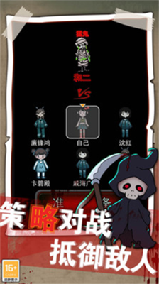 梦境发育最新版安卓版