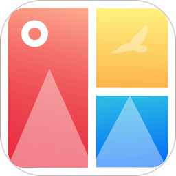 图片制作拼图安卓最新版下载