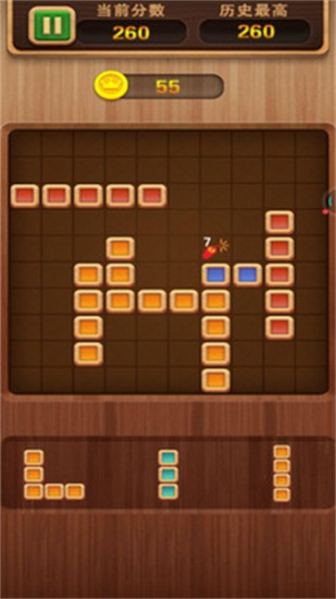 俄罗斯拼拼方块app最新版下载
