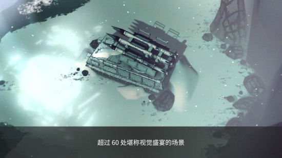 游隼下载安装2024