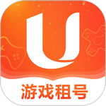 u号租2024最新版下载