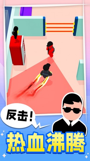 王牌特工安卓版最新版下载