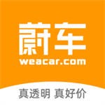 蔚车安卓app下载安装