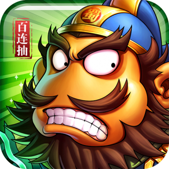 小小空城计app最新版下载