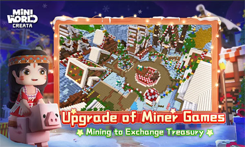 迷你世界枪战精英国际服2024下载安装安卓版