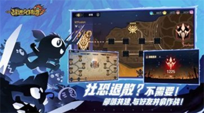 超进化物语2破解2024下载安卓