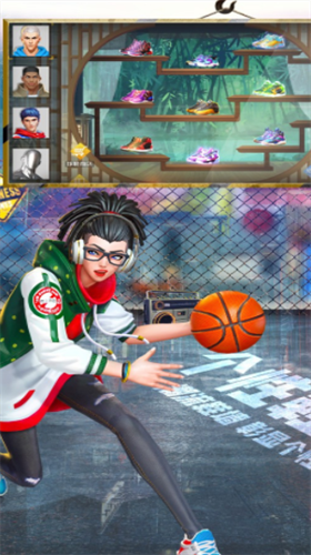 街篮2破解版下载安装安卓版本