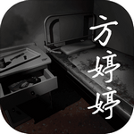 方婷婷app最新版下载