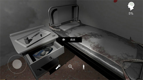 方婷婷最新版app最新版下载